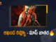 Akhanda,Akhanda Movie,Akhanda Telugu Movie,Akhanda Telugu Movie Review,Akhanda Movie Review,Akhanda Review,Akhanda Movie Updates,Akhanda Movie Public Talk,Akhanda Movie Rating,Akhanda Movie Live Updates,Nandamuri Balakrishna,Pragya Jaiswal,Boyapati Srinu