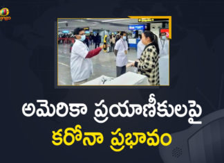 America COVID 19, America Covid 19 News, America Covid-19 Cases, America New Covid 19 Guidelines, America New Covid 19 Guidelines For International Passengers, America New Covid 19 Guidelines For International Passengers From Next Week, America’s new COVID-19 rules for international travel, COVID-19 Travel Update, International Passengers, International Travel, Mango News, Mango News Telugu, New Covid 19 Guidelines For International Passengers, President Biden Announces New Actions to Protect Americans, US COVID-19 Travel Guidelines, USA New Covid 19 Guidelines For International Passengers