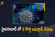 2 New Omicron Cases Detected In Hyderabad, 3 Cases Detected At Hyderabad Airport, 3 Omicron cases detected in Hyderabad, Another 2 New Omicron Cases Detected In Hyderabad, COVID-19, covid-19 new variant, Mango News Telugu, New Covid 19 Variant, Omicron, Omicron Cases Detected In Hyderabad, Omicron covid variant, Omicron In India, Omicron spreads its tentacles in Telangana, Omicron Updates, Omicron variant, omicron variant in India, Telangana detects three cases of Omicron, Telangana reports first two cases of Omicron, Two cases of Omicron variant detected in Hyderabad, Update on Omicron