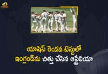 యాషెస్ రెండవ టెస్టులో 275 పరుగులతో భారీ విజయం సాధించిన ఆసీస్ Ashes 2021, Australia Beat England By 275 Runs, Lead in Series with 2-0,Australia Beat England By 275 Runs,Australia wins 2nd Ashes test against England by 275 runs,Australia thrash England by 275 runs in second Ashes Test,Australia wins 2nd Ashes test by 275 runs to take 2-0 lead,2nd Ashes Test,Ashes 2nd Test, Hosts Australia beat England by 275 runs ,Ashes 2021-22, ,Ashes Test Series, Australia defeat England by 275 runs,Ashes 2021-22 2nd Test Day 5,Ashes 2021-22,Australia beat England by 275 runs in 2nd Ashes Test,mango news