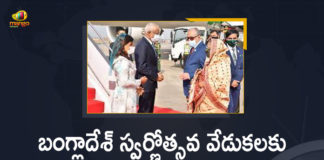 50 years of Bangladesh, 50 Yrs of 1971 War, 50th Victory Day celebrations, Bangladesh Accords Red Carpet Welcome To India President Ram Nath Kovind, Bangladesh accords red carpet welcome to President, Bangladesh accords red carpet welcome to President Ram Nath Kovind, Bangladesh celebrates 50 years, Bangladesh invites President Kovind for 50th anniversary, Bangladesh Welcome To India President Ram Nath Kovind, Mango News, President Kovind begins 3-day visit to Bangladesh, President Ram Nath Kovind, Ram Nath Kovind