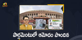 Aadhaar Voter ID Link, Bill linking electoral rolls with Aadhaar numbers, Bill Of Linking Voter Card To Aadhaar, Bill Of Linking Voter Card To Aadhaar Passed, Bill Of Linking Voter Card To Aadhaar Passed In Both Loksabha And Rajyasabha, Bill on electoral reforms, Bill to link Aadhaar Card with electoral process, Bill to link Aadhaar with voter card Election Laws Bill, Bill To Link Aadhaar With Voter ID, Bill to link voter id with Aadhaar, Link Aadhaar With Voter ID, Link Aadhaar With Voter IDs Introduced, Link Aadhaar-Voter ID Card, Linking Voter Card To Aadhaar Passed, Linking Voter Card To Aadhaar Passed In Both Loksabha And Rajyasabha, lok sabha, Mango News, Mango News Telugu, Parliament