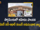 Aadhaar Voter ID Link, Bill linking electoral rolls with Aadhaar numbers, Bill Of Linking Voter Card To Aadhaar, Bill Of Linking Voter Card To Aadhaar Passed, Bill Of Linking Voter Card To Aadhaar Passed In Both Loksabha And Rajyasabha, Bill on electoral reforms, Bill to link Aadhaar Card with electoral process, Bill to link Aadhaar with voter card Election Laws Bill, Bill To Link Aadhaar With Voter ID, Bill to link voter id with Aadhaar, Link Aadhaar With Voter ID, Link Aadhaar With Voter IDs Introduced, Link Aadhaar-Voter ID Card, Linking Voter Card To Aadhaar Passed, Linking Voter Card To Aadhaar Passed In Both Loksabha And Rajyasabha, lok sabha, Mango News, Mango News Telugu, Parliament