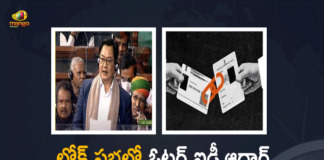 Bill To Link Aadhaar With Voter IDs Introduced In Lok Sabha,Link Aadhaar With Voter IDs Introduced ,Bill To Link Aadhaar With Voter ID , Lok Sabha,Link Aadhaar With Voter ID,Bill to link Aadhaar Card with electoral process,Bill to link voter id with Aadhaar,Bill on electoral reforms,Bill linking electoral rolls with Aadhaar numbers,Parliament, Centre introduces Bill to link Aadhaar with voter ID,Bill to link Aadhaar with voter card Election Laws Bill , Link Aadhaar-Voter ID Card,Aadhaar Voter ID Link,mango news,mango news telugu