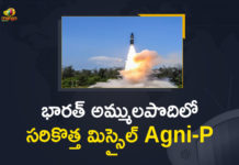 Agni-P missile, DRDO, DRDO successfully conducts second flight test of Agni P missile, DRDO Successfully Flight Tested Nuclear, DRDO Successfully Flight Tested Nuclear Capable Agni-P missile, flight test of Agni P missile, India successfully test fires nuclear-capable Angi P, India successfully test-fires new generation Agni Prime missile, Mango News, Mango News Telugu, new generation Agni Prime missile, New generation ballistic missileAgni P successfully test-fired, Nuclear-capable Agni-P missile successfully flight tested