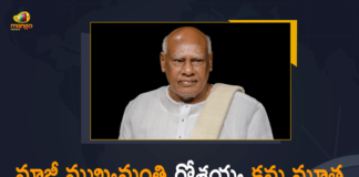 Ex-Tamil Nadu Governor Rosaiah Passes Away At 88, Former Andhra Pradesh chief minister K Rosaiah passes away, Former Andhra Pradesh CM Konijeti Rosaiah, Former Andhra Pradesh CM Konijeti Rosaiah dies, Former Andhra Pradesh CM Konijeti Rosaiah Passes Away, Former Chief Minister of unified Andhra Pradesh, Former CM Konijeti Rosaiah Passes Away, Konijeti Rosaiah, Konijeti Rosaiah Passes Away, Konijeti Rosaiah Passes Away At Age Of 88, Mango News, MangoNews, Rosaiah, Rosaiah Passes Away, Rosaiah Passes Away At Age Of 88