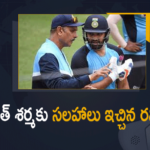 cricket, Cricketer Rohit Sharma, Ex-India coach Ravi Shastri shares thoughts on split captaincy, Former India Head Coach Ravi Shastri, Former India Head Coach Ravi Shastri Advice To Rohit Sharma, Mango News Telugu, ravi shastri, Ravi Shastri Advice To Rohit Sharma, Ravi Shastri has his say on split captaincy in Indian cricket, Ravi Shastri leaves special note, Rohit Sharma, Rohit Sharma always does what is best for the team, rohit sharma career, Rohit Sharma Indian cricket, Rohit Sharma Indian cricket Caption, sports news