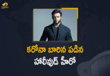 హాలీవుడ్ స్టార్ హీరోకు కరోనా Hollywood Star hero Hugh Jackman Tested Positive for COVID-19, Actor Hugh Jackman Covid-19 Latest News, Hugh Jackman, Hugh Jackman Covid-19 Update, Hugh Jackman Health Condition, Hugh Jackman tested Corona positive, Hugh Jackman Tested Positive for Covid-19, Hugh Jackman Tests Positive, Hugh Jackman tests positive for Covid-19, Mango News, Mango News Telugu, Hollywood Star Hugh Jackman, Hollywood Star Hugh Jackman Tested Positive for Covid-19