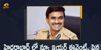 Hyderabad cops make vaccine certificates mandatory, Hyderabad CP CV, Hyderabad CP CV Anand, Hyderabad CP CV Anand about Restrictions, Hyderabad CP CV Anand Announced Restrictions, Hyderabad CP CV Anand Announced Restrictions on New Year Events, Hyderabad police issue tough guidelines, Hyderabad police issue tough guidelines for New Year parties, Mango News, New Year 2022, New Year celebrations in Telangana, Two doses must to attend New Year parties