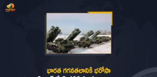 First S-400 Air Defence System In Punjab Sector, First Squadron of S-400 Deployed in Punjab, First squadron of S-400 deployed in Punjab sector, IAF Deploys First S-400 Air Defence System, IAF Deploys First S-400 Air Defence System In Punjab, IAF Deploys First S-400 Air Defence System In Punjab Sector, IAF deploys first squadron of Russia’s S-400 air defence system, India deploys first S-400 air defence missile system in Punjab, India deploys first S-400 air defence system, India deploys first S-400 air defence system in Punjab, Mango News, Punjab Sector, S-400 air defence missile system in Punjab