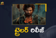 Pushpa Trailer,Pushpa Movie Trailer,Pushpa Telugu Movie Trailer,Allu Arjun Pushpa Trailer,Allu Arjun Pushpa Movie Trailer,Pushpa The Rise Trailer,Pushpa The Rise Movie Trailer,Pushpa The Rise Telugu Movie Trailer,Latest 2021 Telugu Movie,2021 Telugu Trailers,2021 Latest Telugu Movie Trailer,Latest Telugu Movie Trailers 2021,2021 Latest Telugu Trailers,Latest Telugu Movies 2021,Allu Arjun Pushpa The Rise Trailer,Allu Arjun Pushpa The Rise,Pushpa Official Trailer,Pushpa Theatrical Trailer,Pushpa Telugu Trailer,Pushpa The Rise Telugu Trailer,Pushpa The Rise Trailer Telugu,Pushpa Movie Official Telugu Trailer,Pushpa Movie Songs,DSP,Allu Arjun New Movie,Director Sukumar,Sukumar,Sukumar Movies,Allu Arjun,Allu Arjun Movies,Icon Staar Allu Arjun,Pushpa Raj,Pushpa,Pushpa Movie,Pushpa Telugu Movie,Pushpa Updates,Pushpa Movie Updates,Allu Arjun Pushpa,Allu Arjun Pushpa Movie,Rashmika Mandanna,Pushpa Part 1,Pushpa The Rise Movie,Thaggedhe Le,Pushpa The Rise,Devi Sri Prasad,Allu Arjun New Movie,Pushpa Movie Update,Pushpa Teaser,Pushpa Movie Teaser,Allu Arjun New Movie Trailer,Pushpa Trailer Day,#PushpaTrailer,#PushpaTheRiseOnDec17,#PushpaTheRise,#ThaggedheLe