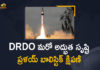 Ballistic Missile Pralay, India Successfully Test Fired Short Range Ballistic Missile Pralay, India successfully test fires Pralay ballistic missile, India successfully tests ballistic missile Pralay, India successfully tests Pralay missile off Odisha coast, India successfully tests short-range ballistic, India successfully tests short-range ballistic missile, Mango News, Mango News Telugu, Missile, Missile Pralay, Pralay, Pralay missile successfully test-fired, Short Range Ballistic Missile Pralay