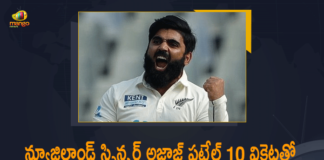 India vs New Zealand 2nd Test: Ajaz Patel 3rd Bowler To Take 10 Wickets In An Innings,Ajaz Patel,Ajaz Patel 3rd Bowler,India vs New Zealand 2nd Test,India vs New Zealand 2nd Test,India vs New Zealand Test Day2,Ajaz Patel 3rd Bowler To Take 10 Wickets In An Innings,India vs New Zealand 2nd Test Updates,India vs New Zealand 2nd Test Match,India Vs New Zealand 2nd Test 2021,Mango News,Mango News Telugu,India Vs New Zealand,India Vs New Zealand 2nd Test,India Vs New Zealand 2nd Test Toss,India Vs New Zealand 2nd Test Updates,India Vs New Zealand 2nd Test Day,India Vs New Zealand Live Cricket,India Vs New Zealand Updates,India Team Update,India Vs New Zealand 2nd Test Team Updates,India And New Zealand 2nd Test In Mumbai,India vs New Zealand 2nd Test Match Updates,India Vs New Zealand Live,India Vs New Zealand Live Updates,Live Cricket,Cricket,Cricket Live,Test Cricket,Test Cricket Match,India Cricket,INDIA Vs NZ Live,India Vs NZ,India Vs NZ 2nd Test Match,IND Vs NZ 2021,IND Vs NZ,India vs New Zealand Cricket,BCCI,#INDvNZ