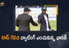 India vs New Zealand 2nd Test Match,India Vs New Zealand 2nd Test 2021,Mango News,Mango News Telugu,India Vs New Zealand,India Vs New Zealand Toss,India Vs New Zealand 2nd Test,India Vs New Zealand 2nd Test Toss,India Vs New Zealand 2nd Test Updates,India Vs New Zealand 2nd Test Day,India Vs New Zealand Live Cricket,India Vs New Zealand Updates,India Team Update,India Vs New Zealand 2nd Test Team Updates,New Zealand Team Updates,Virat Kohli Return For 2nd Test,Virat Kohli Lead 2nd Test,Virat Kohli Will Lead Team India,Virat Kohli Won The Toss,India Won The Toss,India Elected To Bat,India And New Zealand Second Test In Mumbai,India And New Zealand 2nd Test In Mumbai,India vs New Zealand 2nd Test Match Updates,India Vs New Zealand Live,India Vs New Zealand Live Updates,Live Cricket,Cricket,Cricket Live,Test Cricket,Test Cricket Match,India Cricket,INDIA Vs NZ Live,India Vs NZ,India Vs NZ 2nd Test Match,IND Vs NZ 2021,IND Vs NZ,India vs New Zealand Cricket,BCCI,#INDvNZ