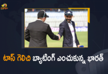 ఇండియా vs న్యూజిలాండ్ రెండవ టెస్ట్ మ్యాచ్ India vs New Zealand 2nd Test Match,India Vs New Zealand 2nd Test 2021,Mango News,Mango News Telugu,India Vs New Zealand,India Vs New Zealand Toss,India Vs New Zealand 2nd Test,India Vs New Zealand 2nd Test Toss,India Vs New Zealand 2nd Test Updates,India Vs New Zealand 2nd Test Day,India Vs New Zealand Live Cricket,India Vs New Zealand Updates,India Team Update,India Vs New Zealand 2nd Test Team Updates,New Zealand Team Updates,Virat Kohli Return For 2nd Test,Virat Kohli Lead 2nd Test,Virat Kohli Will Lead Team India,Virat Kohli Won The Toss,India Won The Toss,India Elected To Bat,India And New Zealand Second Test In Mumbai,India And New Zealand 2nd Test In Mumbai,India vs New Zealand 2nd Test Match Updates,India Vs New Zealand Live,India Vs New Zealand Live Updates,Live Cricket,Cricket,Cricket Live,Test Cricket,Test Cricket Match,India Cricket,INDIA Vs NZ Live,India Vs NZ,India Vs NZ 2nd Test Match,IND Vs NZ 2021,IND Vs NZ,India vs New Zealand Cricket,BCCI,#INDvNZ