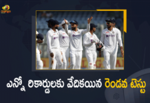 India vs Newzealand Second Test Match Sets Multiple Records, #INDvNZ, bcci, cricket, Cricket Live, IND vs NZ, IND vs NZ 2021, India And New Zealand 2nd Test In Mumbai, india cricket, India Team Update, India vs New Zealand, India vs New Zealand 2nd Test, India Vs New Zealand 2nd Test 2021, India vs New Zealand 2nd Test Match, India vs New Zealand 2nd Test Match Updates, India Vs New Zealand 2nd Test Team Updates, India Vs New Zealand 2nd Test Toss, India Vs New Zealand 2nd Test Updates, India vs New Zealand 2nd Test: India Win by 372 runs, India vs New Zealand Cricket, india vs new zealand live, India Vs New Zealand Live Cricket, India Vs New Zealand Live Updates, India Vs New Zealand Updates, India vs NZ, India Vs NZ 2nd Test Match, INDIA Vs NZ Live, India Win by 372 runs, Live Cricket, Mango News, Mango News Telugu, Test Cricket, Test Cricket Match