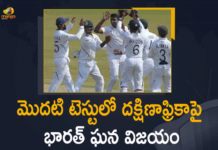 Cricket Score, IND vs SA 1st Test Day 5 Highlights, India vs South Africa, India vs South Africa 1st Test, India vs South Africa 1st Test Day 5 Highlights, India vs South Africa 1st Test Day 5 Live Updates, India vs South Africa Highlights, India vs South Africa Match, India vs South Africa Match Highlights, India vs South Africa match news, India vs South Africa match updates, India Win by 113 Runs, Mango News, Take 1-0 Lead in Three Match series