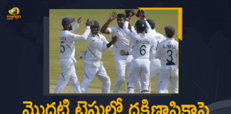 Cricket Score, IND vs SA 1st Test Day 5 Highlights, India vs South Africa, India vs South Africa 1st Test, India vs South Africa 1st Test Day 5 Highlights, India vs South Africa 1st Test Day 5 Live Updates, India vs South Africa Highlights, India vs South Africa Match, India vs South Africa Match Highlights, India vs South Africa match news, India vs South Africa match updates, India Win by 113 Runs, Mango News, Take 1-0 Lead in Three Match series