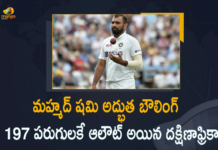 India vs South Africa Highlights 1st Test, India Got Lead on Eventful Day in Centurion, Mango News, Mango News Telugu, Latest Sports News 2021, India vs South Africa, India vs South Africa Highlights, India vs South Africa Test Highlights, Mohammed Shami, India vs South Africa Cricket, India vs South Africa Cricket Score, IND vs SA Highlights, Centurion Test Day 3 Highlights, India vs South Africa 1st Test Score Updates, India vs South Africa Match Highlights