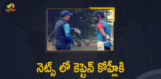 Coach Rahul Dravid gives batting tips to skipper Virat Kohli, Coach Rahul Dravid Working on Virat Kohli’s Batting, Head Coach Rahul Dravid Tips To Captain Virat Kohli In Nets, India vs South Africa, India vs South Africa 2021, India vs South Africa Match, India vs South Africa match news, India vs South Africa match updates, India vs South Africa Test Series, Mango News, Mango News Telugu, Rahul Dravid Gave Batting Tips To Virat Kohli, Rahul Dravid gives batting tips to Virat Kohli, Rahul Dravid Works On Virat Kohli’s Batting, South Africa Vs India