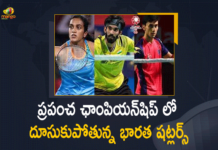 2021 BWF World Championship, Badminton worlds, BWF World Championship 2021, BWF World Championships, Indian Shuttlers, Indian Shuttlers Advance to Third Round, Indian Shuttlers Advance to Third Round In BWF World Championships, Lakshya, Lakshya Sen learns the art of rallies to enter third round, Mango News, Mango News Telugu, PV Sindhu starts with facile win, Sindhu, Srikanth, world badminton championship