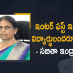 All failed Inter 1st year students to be passed, First Years Students Who Failed in Recent Exams are Declared as Pass, Govt passes all failed students, Inter First Years Students, Inter First Years Students Who Failed in Recent Exams, Inter First Years Students Who Failed in Recent Exams are Declared as Pass, Mango News, Minister Sabitha Indra Reddy, telangana government, Telangana government decides to pass all failed students, Telangana government to pass all failed students, Telangana govt decides to pass all students who failed 1st year, TS Govt Passes all Inter 1st Year Students, TS Inter Exams 2021