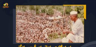 2021 Kisan Diwas, 2021 National Farmers Day, Celebrating the birthday of Chaudhary Charan Singh, Chaudhary Charan Singh, Chaudhary Charan Singh Birth Anniversary, Farmers Day, Farmers Day 2021, Kisan Diwas, Kisan Diwas 2021, Mango News, Mango News Telugu, National Farmers Day, National Farmers Day 2021, National Farmers Day Celebrations, National Farmers Day News, National Farmers’ Day Celebrated on Chaudhary Charan Singh Birth Anniversary