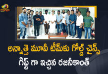 Annaatthe Movie, Annaatthe Movie News, Annaatthe Movie Updates, Mango News, Rajinikanth Annaatthe Movie, Rajinikanth Gifts Gold Chain, Rajinikanth gifts gold chain to the crew, Rajinikanth gifts gold chain to the crew of Annaatthe, Rajinikanth Gifts Gold Chain to The Technical Team, Rajinikanth Gifts Gold Chain to The Technical Team of Annaatthe Movie, Superstar Rajinikanth, Superstar Rajinikanth’s big surprise for Annaatthe team, Technical Team of Annaatthe Movie