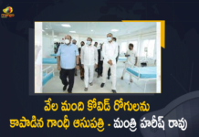 గాంధీ ఆసుపత్రిలో సీటీ స్కాన్ యూనిట్ ప్రారంభించిన మంత్రి హరీష్ రావు COVID-19 COVID-19, Gandhi Hospital Gandhi Hospital,Harish Rao Harish Rao, Mango news, Mango news Telugu,Harish Rao Inaugurate CT Scan Services In Gandhi Hospital, Harish Rao Inaugurate CT Scan Services In Gandhi Hospital,Telangana State Health Minister T Harish Rao, Telangana State Health Minister, T Harish Rao Gandhi Hospital in Hyderabad, Gandhi Hospital in Hyderabad,Cath Lab at Gandhi Hospital Cath Lab at Gandhi Hospital,,Cath Lab is ready at Osmania Hospital Cath, Lab is ready at Osmania Hospital,Harish Rao in Gandhi Hospital,TRS health Minister t Harish Rao,