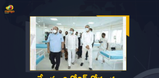 COVID-19 COVID-19, Gandhi Hospital Gandhi Hospital,Harish Rao Harish Rao, Mango news, Mango news Telugu,Harish Rao Inaugurate CT Scan Services In Gandhi Hospital, Harish Rao Inaugurate CT Scan Services In Gandhi Hospital,Telangana State Health Minister T Harish Rao, Telangana State Health Minister, T Harish Rao Gandhi Hospital in Hyderabad, Gandhi Hospital in Hyderabad,Cath Lab at Gandhi Hospital Cath Lab at Gandhi Hospital,,Cath Lab is ready at Osmania Hospital Cath, Lab is ready at Osmania Hospital,Harish Rao in Gandhi Hospital,TRS health Minister t Harish Rao,