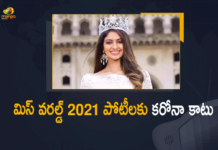 మిస్ ఇండియా మానస వారణాసికి కరోనా – మిస్ వరల్డ్ పోటీలు వాయిదా Manasa Varanasi, Manasa Varanasi Tested Covid-19 Positive, Mango News, Mango News Telugu, Miss World, Miss World 2021, Miss World 2021 Finale Postponed, Miss World 2021 postponed after several contestants, Miss World 2021 Postponed Due To Manasa Varanasi, Miss World 2021 Postponed Due To Manasa Varanasi and 16 Others Tested Covid-19 Positive, Miss World 2021 Postponed Due To Manasa Varanasi Tested Covid-19 Positive, Miss World 2021 temporarily Postponed, miss world competition 2021, miss world competition 2021 postponed, Miss World postponed