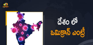 2 cases of new variant of coronavirus detected, Covid B.1.1.529 variant, covid-19 new variant, India, Mango News, New Coronavirus Strain, New Covid 19 Variant, New Covid Strain Omicron, Omicron, Omicron covid variant, Omicron variant, omicron variant in India, omicron variant south africa, Two cases of Omicron variant detected in India so far, Two Omicron Cases Detected Says Union Govt, Update on Omicron