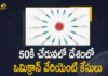 Coronavirus, Covid B.1.1.529 variant, COVID-19, covid-19 new variant, Mango News, Mango News Telugu, New coronavirus Strain, New Covid 19 Variant, New Covid Strain Omicron, Omicron, Omicron covid variant, Omicron variant, Omicron Variant Cases, Omicron Variant Cases Rising, Omicron Variant Cases Rising Day By Day In India, omicron variant in India, Omicron Variant Is Spreading Very Fastly, omicron variant south africa, Update on Omicron