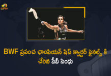 BWF ప్రపంచ ఛాంపియన్ షిప్ క్వార్టర్స్ లో పీవీ సింధు badminton tournament, badminton world championship, Badminton World Championships, badminton world federation, BWF World Championship 2021, BWF World Championships, BWF World Championships 2021, Mango News, Mango News Telugu, PV Sindhu beats Pornpawee Chochuwong to enter quarters, PV Sindhu Enters Quarter Finals, PV Sindhu Enters Quarter Finals In BWF World Championships, Sindhu enters quarterfinal, world badminton championship