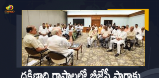 Carve A Niche In Governance, Mango News, Mango News Telugu, Narendra Modi, Narendra Modi latest news, Narendra Modi Meets BJP MPs, Omicron Variant Situation In India, PM Modi chairs meeting with CMs of BJP-ruled states, PM Modi Review Corona situation, PM Modi Review COVID-19 Situation, PM Modi To Chief Ministers, PM Modi Updates, PM Narendra Modi chairs good governance meet, Prime Minister, Prime Minister Narendra Modi, Prime Minister Narendra Modi Meets BJP MPs, Prime Minister Narendra Modi Meets BJP MPs From Southern States
