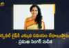 I Will Give More Priority to My Personal Life Than Professional Life, Mango News, Mango News Telugu, Singer Sunitha, Singer Sunitha About Personal Life, Singer Sunitha About Professional Life, Sunitha, sunitha husband, Sunitha Marriage Life, Sunitha Ram, Sunitha Upadrashta, Sunitha Upadrashta Interview, Sunitha Upadrashta Latest Interview, Sunitha’s memorable moments