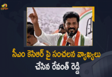 breaking news, CM KCR, Congress, Congress Latest News, Kodangal, Mango News, Revanth Reddy, Revanth Reddy Sensational Comments On CM KCR, Revanth Reddy Speech At Kodangal, Revanth Reddy Visits Kodangal, Telangana Latest News, Telangana News, telugu breaking news, telugu latest news, TPCC President Revanth Reddy, TPCC President Revanth Reddy Sensational Comments On CM KCR, TPCC President Revanth Reddy Sensational Comments On CM KCR At Kodangal, TS Live News