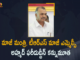 breaking news, Chief Secretary to extend state honours to funeral of Ex-Minister, CM KCR Gives Orders to Conduct Funeral with Officials Formalities, Fareeduddin dies of cardiac arrest, Fareeduddin Passed Away, Former Minister Fareeduddin dies of cardiac arrest, Mango News, Telangana CM directs Chief Secretary to extend state honours to funeral of Ex-Minister, TRS EX MLC Mohammed Fareeduddin Passed Away, TRS EX MLC Mohammed Fareeduddin Passed Away CM KCR Gives Orders to Conduct Funeral with Officials Formalities, Trs leader Fareeduddin, Trs leader Fareeduddin Passed Away