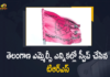 Mango News, Mango News Telugu, Surprises in TRS pick for six MLC seats, telangana, Telangana Local Bodies MLC Elections, Telangana Local Bodies MLC Elections 2021, Telangana MLC polls, Telangana MLC vote count today, TRS Party Won All 6 Seats In MLC Elections, TRS Party Won All 6 Seats In Telangana MLC Elections, TRS Party Won In Telangana MLC Elections, TRS wins six local body MLC seats