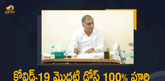 Telangana Achieves 100% Coverage in Covid-19 First Dose Vaccination, Minister Harish Rao, Mango News, Mango News Telugu, Telangana Covid-19 First Dose Vaccination, 100% Covid Vaccine First Doses Administered In Telangana State, Coronavirus Omicron Live Updates, covid 19 vaccine, COVID-19 vaccination in Telangana, COVID-19 Vaccine Updates, Leading Covid fight: Telangana 1st large state to achieve 100% first-dose vaccination, Mango News, Telangana, Telangana Completes Administering 1st COVID Vaccine Dose To All Eligible Citizens, Telangana Government, Telangana Govt Achieves Milestone, Telangana inoculates 100% of its population with first COVID-19 Vaccine Dose