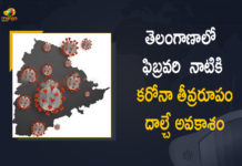 తెలంగాణాలో జనవరి నెలలో కరోనా కేసులు పెరిగే అవకాశం Covid B.1.1.529 variant, covid-19 new variant, Covid-19 Variant Omicron Cases, Covid-19 Variant Omicron Cases In Telangana, Mango News, Mango News Telugu, New coronavirus Strain, New Covid 19 Variant, New Covid Strain Omicron, Omicron, Omicron covid variant, Omicron variant, omicron variant in India, omicron variant south africa, Telangana Covid-19 Variant Omicron, Telangana Covid-19 Variant Omicron Cases, Telangana Covid-19 Variant Omicron Cases Could Surge, Telangana Covid-19 Variant Omicron Cases Could Surge From Mid-January, Telangana Covid-19 Variant Omicron Cases Could Surge From Mid-January and Peak in February, Update on Omicron