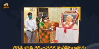 Chief Minister of Rajasthan, Civil Aviation Minister of India, Former Prime Minister of India, former Prime Minister of India PV Narasimha Rao, former Prime Minister of India PV Narasimha Rao Death Anniversary, Governor of Telangana, KCR remembers PV Narasimha Rao on his death anniversary, Mango News, Prime Minister Narendra Modi, Prime Minister Of India, PV Narasimha Rao Death Anniversary, Tamilisai Soundararajan, telangana governor, Telangana Governor Tamilisai Soundararajan, Telangana Governor Tamilisai Soundararajan Pays Tribute PV Narasimha Rao on his Death Anniversary