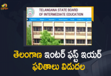 తెలంగాణ ఇంటర్ మొదటి సంవత్సరం ఫలితాలు విడుదల Mango News, Mango News Telugu, Telangana Inter First Year Results, Telangana Inter First Year Results 2021, Telangana Inter First Year Results 2021 Declared, TS Inter 1st Year Result 2021, TS Inter 1st Year Result 2021 Date, TS Inter 1st Year Result 2021 declared, TS Inter 1st Year Results, TS Inter 1st Year Results 2021, ts inter 1st year results 2021 intermediate, TS Inter 1st Year Results 2021 Live, TS Inter 2021 First Year Results, TS Inter first year result, TS Inter first year result 2021 announced at tsbie.cgg.gov.in, TS Inter First Year Result 2021 declared