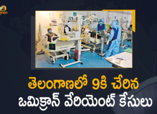 Coronavirus, Covid B.1.1.529 variant, COVID-19, covid-19 new variant, Mango News, New coronavirus Strain, New Covid 19 Variant, New Covid Strain Omicron, Omicron, Omicron covid variant, Omicron variant, omicron variant in India, omicron variant south africa, Telangana Omicron, Telangana Omicron Cases, Telangana Reports 9 Cases Of Omicron Variant, Telangana Reports Total 9 Cases Of Omicron Variant, Telangana Reports Total 9 Cases Of Omicron Variant Till Now, Update on Omicron