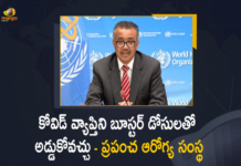 ఒమిక్రాన్ వేరియెంట్ వేగంగా వ్యాపిస్తోంది – ప్రపంచ ఆరోగ్య సంస్థ Coronavirus, Covid B.1.1.529 variant, COVID-19, covid-19 new variant, Mango News, Mango News Telugu, New coronavirus Strain, New Covid 19 Variant, New Covid Strain Omicron, Omicron, Omicron covid variant, Omicron variant, omicron variant in India, Omicron Variant Is Spreading Fast, Omicron Variant Is Spreading Fast Says World Health Organization, omicron variant south africa, Update on Omicron, World Health Organization, World Health Organization Says The Omicron Variant Is Spreading Fast