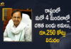 Dalit Bandhu, Dalit Bandhu Funds, Dalit Bandhu News, Dalit Bandhu scheme, Dalit Bandhu Updates, Mango News, Rs 250 cr released for Dalit Bandhu, Rs 250 crore released for Dalit Bandhu scheme, telangana, telangana government, Telangana government deposits Rs 250 crore towards Dalit Bandhu in 4 mandals, Telangana government releases Rs 250 crore for Dalit Bandhu, Telangana Govt, Telangana Govt Releases Rs 250 Cr Dalit Bandhu Funds, Telangana Govt Releases Rs 250 Cr Dalit Bandhu Funds for Another 4 Mandals, Telangana releases Rs 250 cr for Dalit Bandhu in 4 mandals