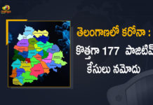 190 Recoveries Reported on DEC 23rd, Coronavirus, COVID-19, COVID-19 in Telangana, covid-19 new variant, Covid-19 Updates in Telangana, Mango News, Mango News Telugu, New Covid 19 Variant, Omicron, Omicron covid variant, Omicron variant, Omicron Variant Cases in Telangana, Telangana 177 New Positive Cases, telangana corona district wise cases, telangana coronavirus cases district wise, telangana coronavirus cases today district wise, Telangana Coronavirus News, telangana covid cases today bulletin, telangana covid cases today list, Telangana New Covid-19 Positive Cases, Update on Omicron
