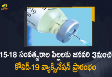 Covid vaccination for children aged 15-18 years, Covid Vaccination of Those Aged 15-18 Years to Begin, Covid vaccine to children aged 15-18 years, Covid-19 Vaccination, Covid-19 Vaccination for Children, Covid-19 Vaccination for Children of 15-18 Years, Covid-19 Vaccination for Children of 15-18 Years will Start, Covid-19 Vaccination for Children of 15-18 Years will Start from January 3rd, India to vaccinate kids between 15-18 years from Jan, Mango News, PM Modi announces Covid-19 vaccination for children