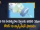 Covid vaccination for children aged 15-18 years, Covid Vaccination of Those Aged 15-18 Years to Begin, Covid vaccine to children aged 15-18 years, Covid-19 Vaccination, Covid-19 Vaccination for Children, Covid-19 Vaccination for Children of 15-18 Years, Covid-19 Vaccination for Children of 15-18 Years will Start, Covid-19 Vaccination for Children of 15-18 Years will Start from January 3rd, India to vaccinate kids between 15-18 years from Jan, Mango News, PM Modi announces Covid-19 vaccination for children