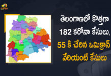Telangana : Ana Coronavirus, COVID-19, covid-19 new variant, Covid-19 Updates in Telangana, Mango News, Mango News Telugu, New Covid 19 Variant, Omicron, Omicron covid variant, Omicron variant, Omicron Variant Cases in Telangana, telangana corona district wise cases, telangana coronavirus cases district wise, telangana coronavirus cases today district wise, Telangana Coronavirus News, telangana covid cases today bulletin, telangana covid cases today list, Telangana New Covid-19 Positive Cases, Telangana Reports 134 New Covid-19 Positive Cases, Update on Omicronother 12 Omicron Variant Cases Reported, Total Tally Rises to 55